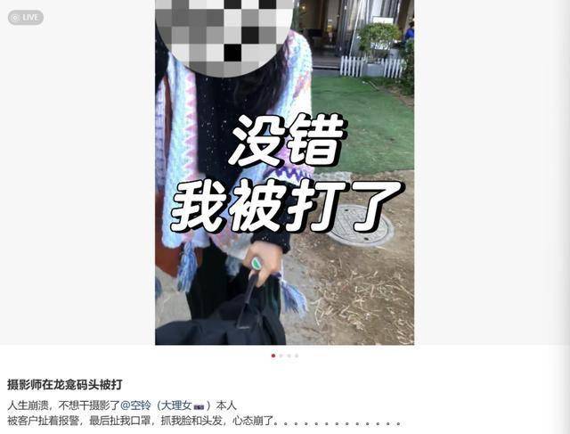 年后这些“小赚”行业在全网爆火开元棋牌“发大财难如登天”过(图13)